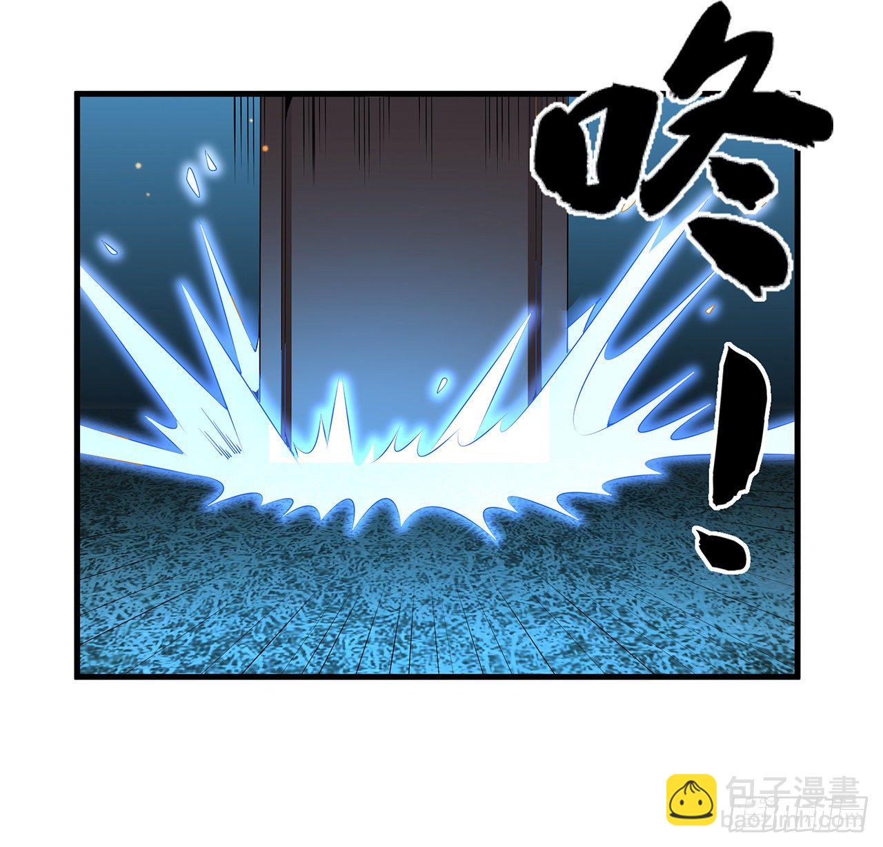 56话 无灵出鞘(1/2)-第58话