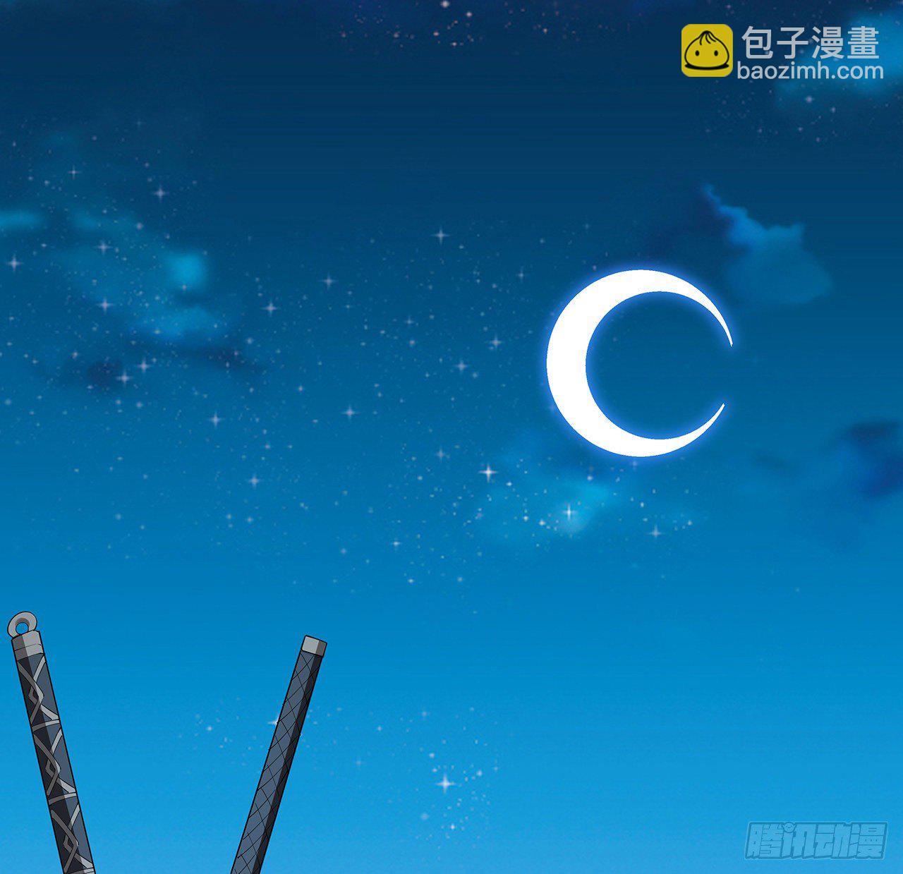 58话 金丹大佬从天降(1/2)-第60话