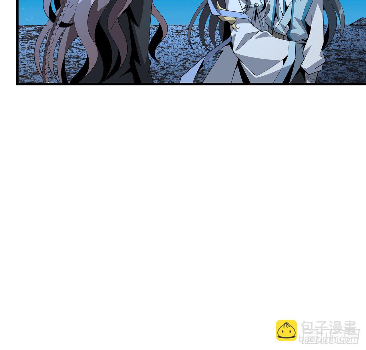 58话 金丹大佬从天降(1/2)-第60话