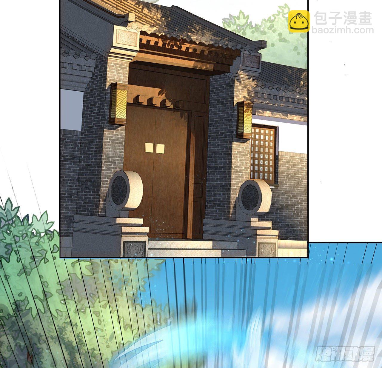 4话 正式入门了(1/2)-第6话