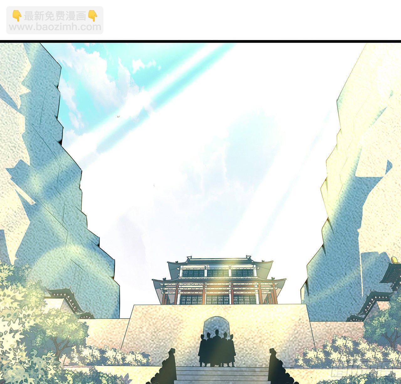 60话 为何拔剑(1/2)-第62话