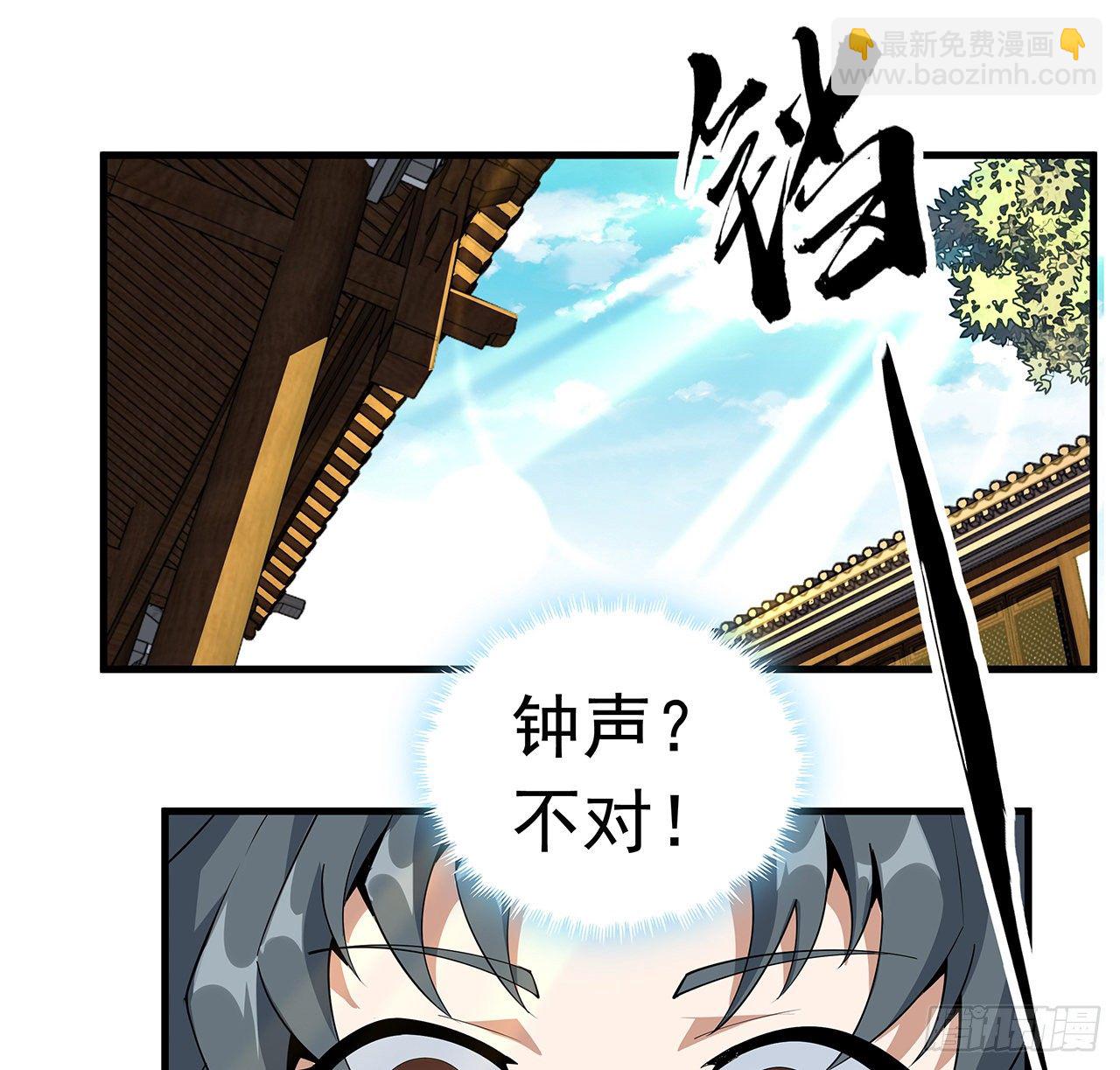 60话 为何拔剑(1/2)-第62话