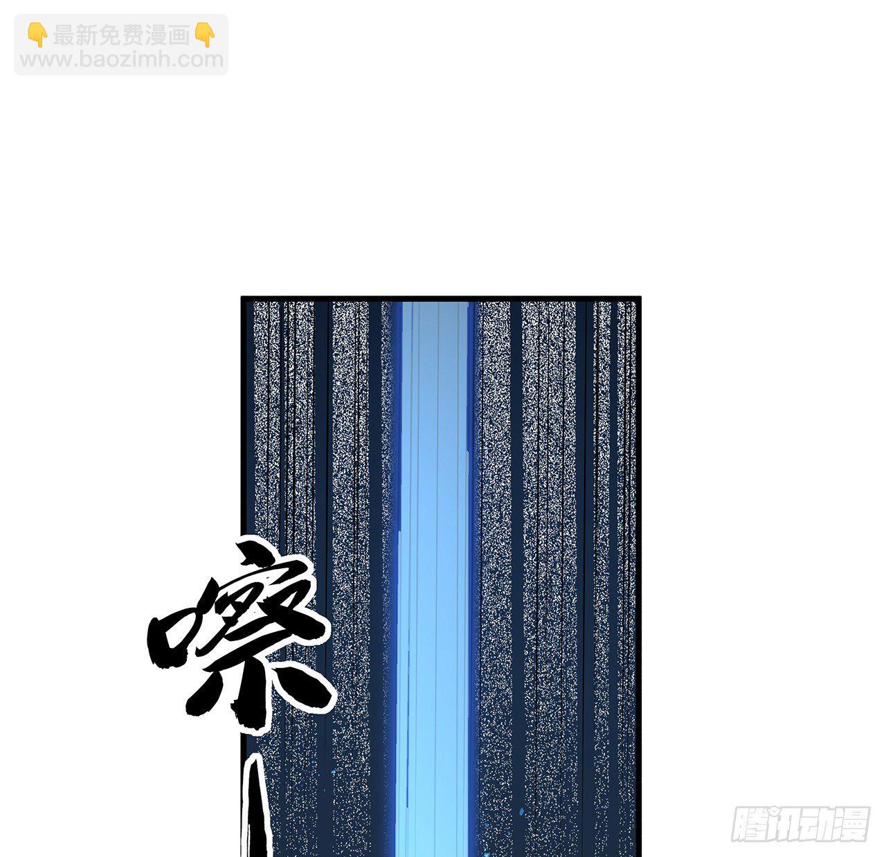 62话 勇闯剑七十二(1/2)-第64话