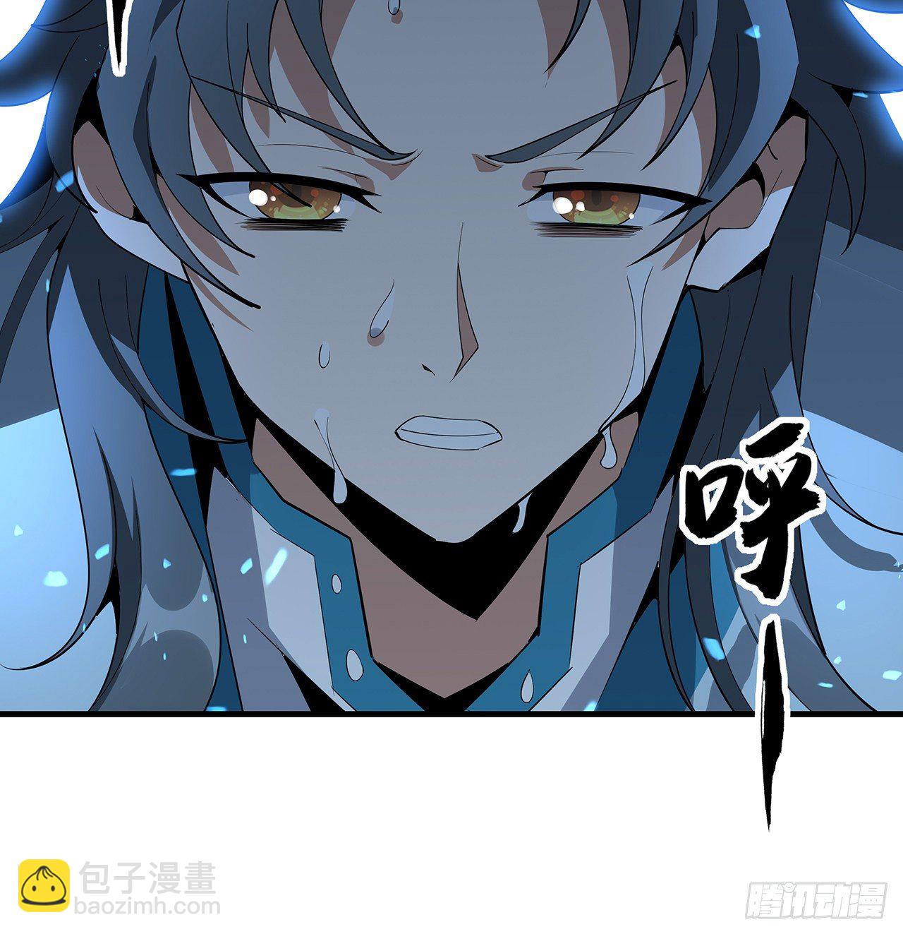 62话 勇闯剑七十二(1/2)-第64话