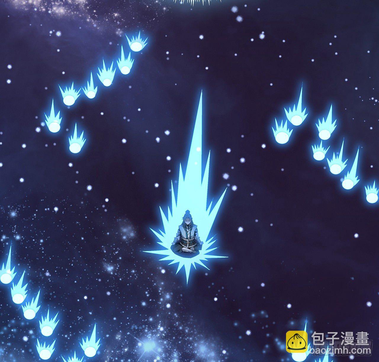 62话 勇闯剑七十二(1/2)-第64话