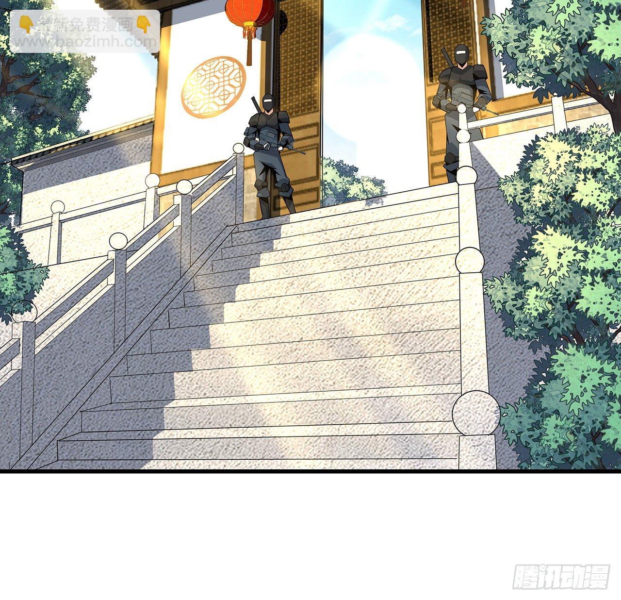 62话 勇闯剑七十二(1/2)-第64话