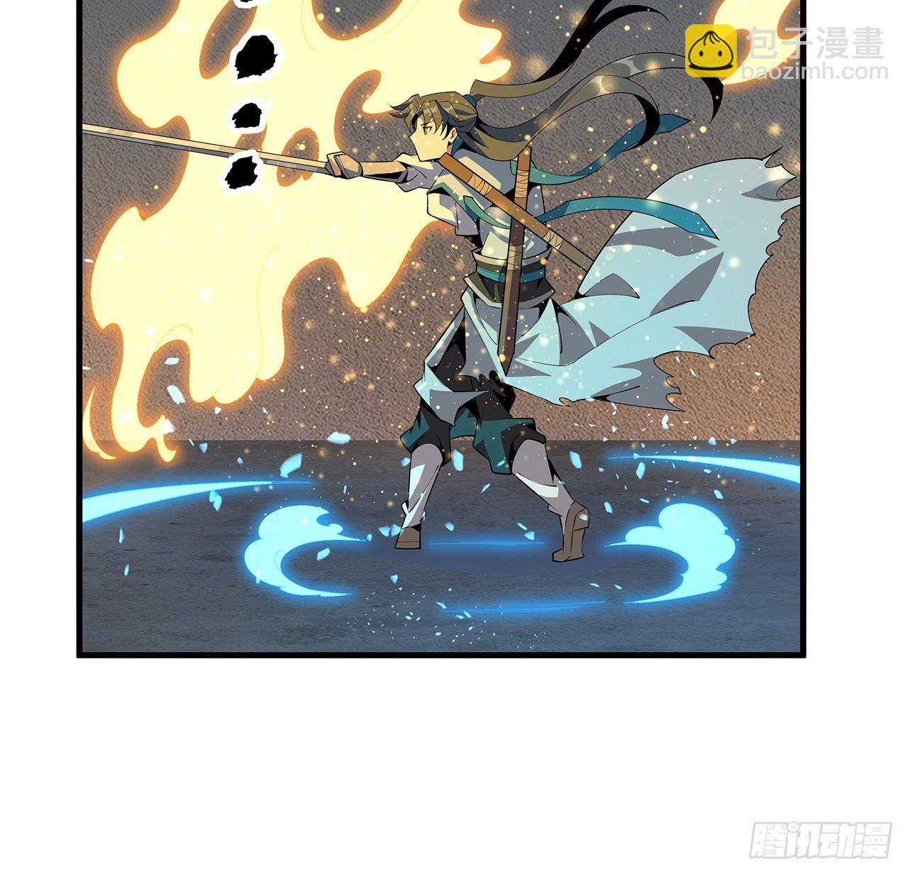 64话 蜀山已无人？(1/2)-第66话