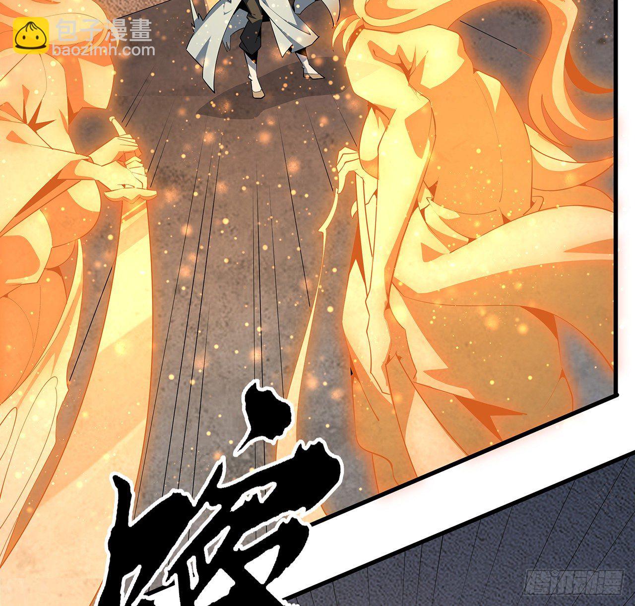 64话 蜀山已无人？(1/2)-第66话