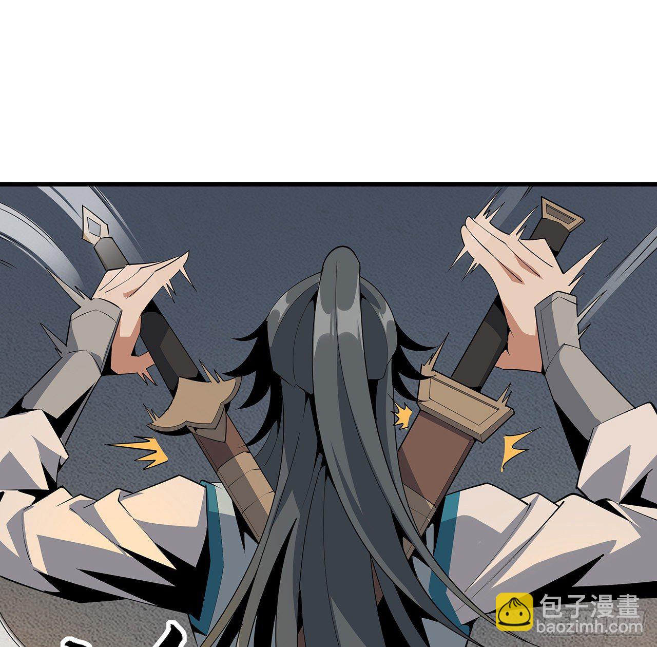 64话 蜀山已无人？(1/2)-第66话