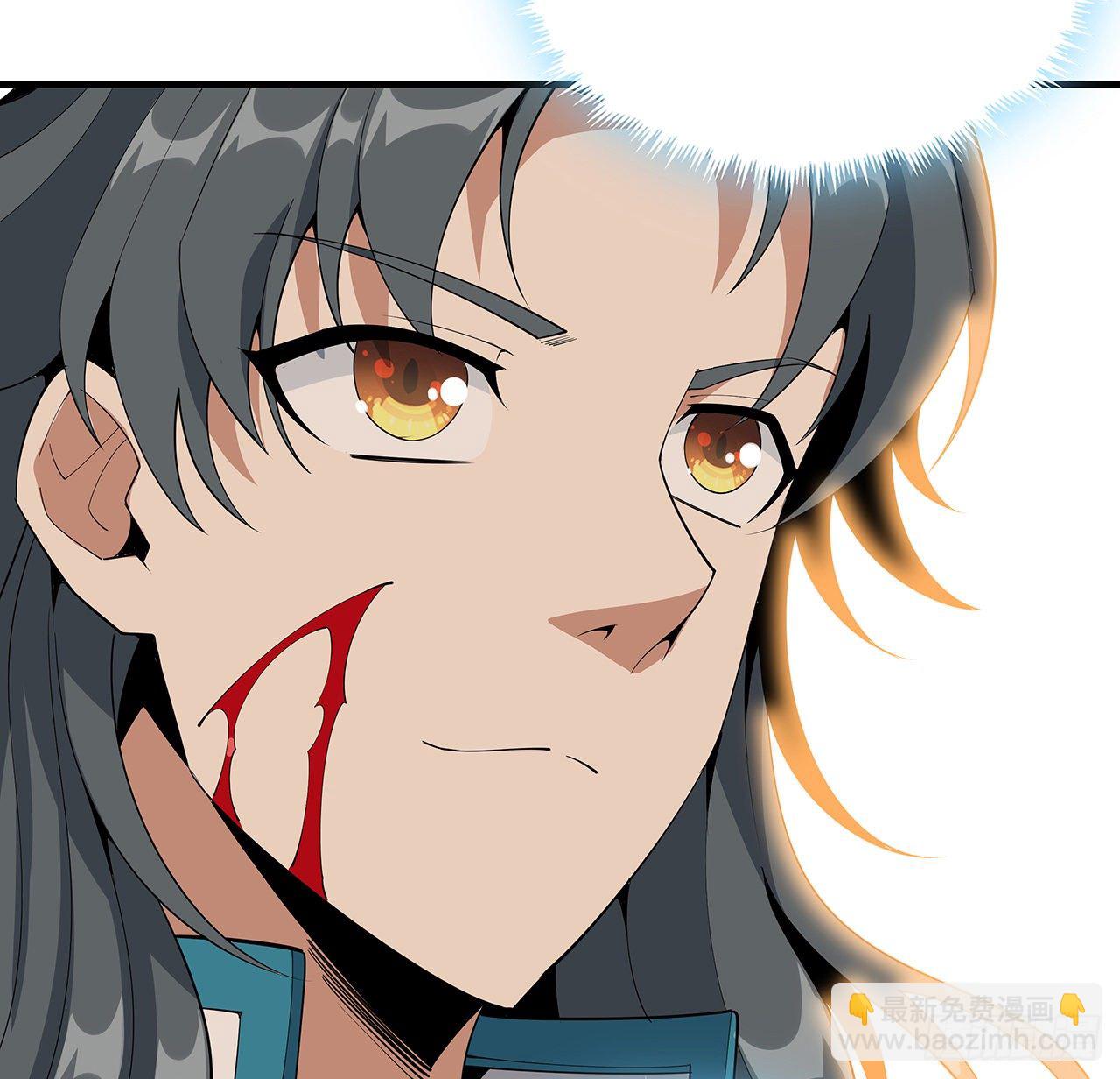 64话 蜀山已无人？(1/2)-第66话