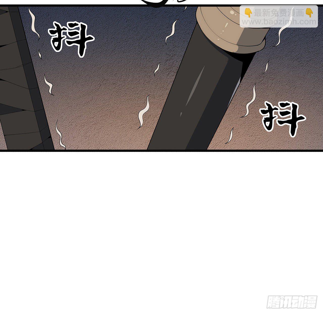 64话 蜀山已无人？(1/2)-第66话