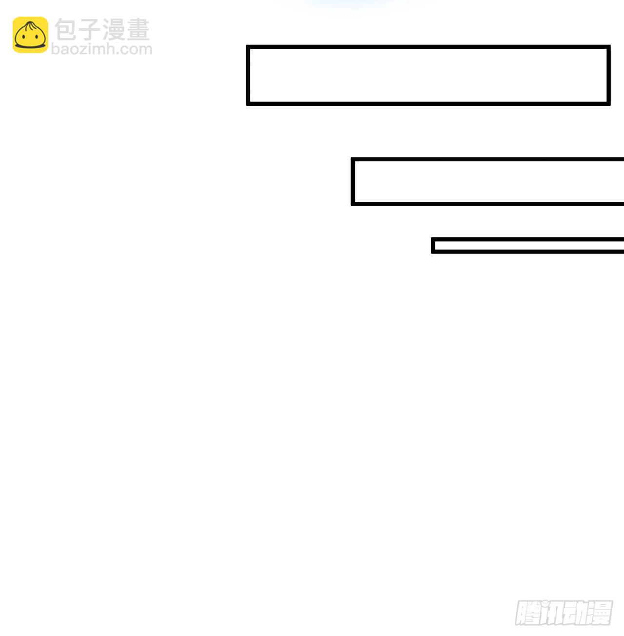 66话 终身荣誉长老(1/2)-第68话