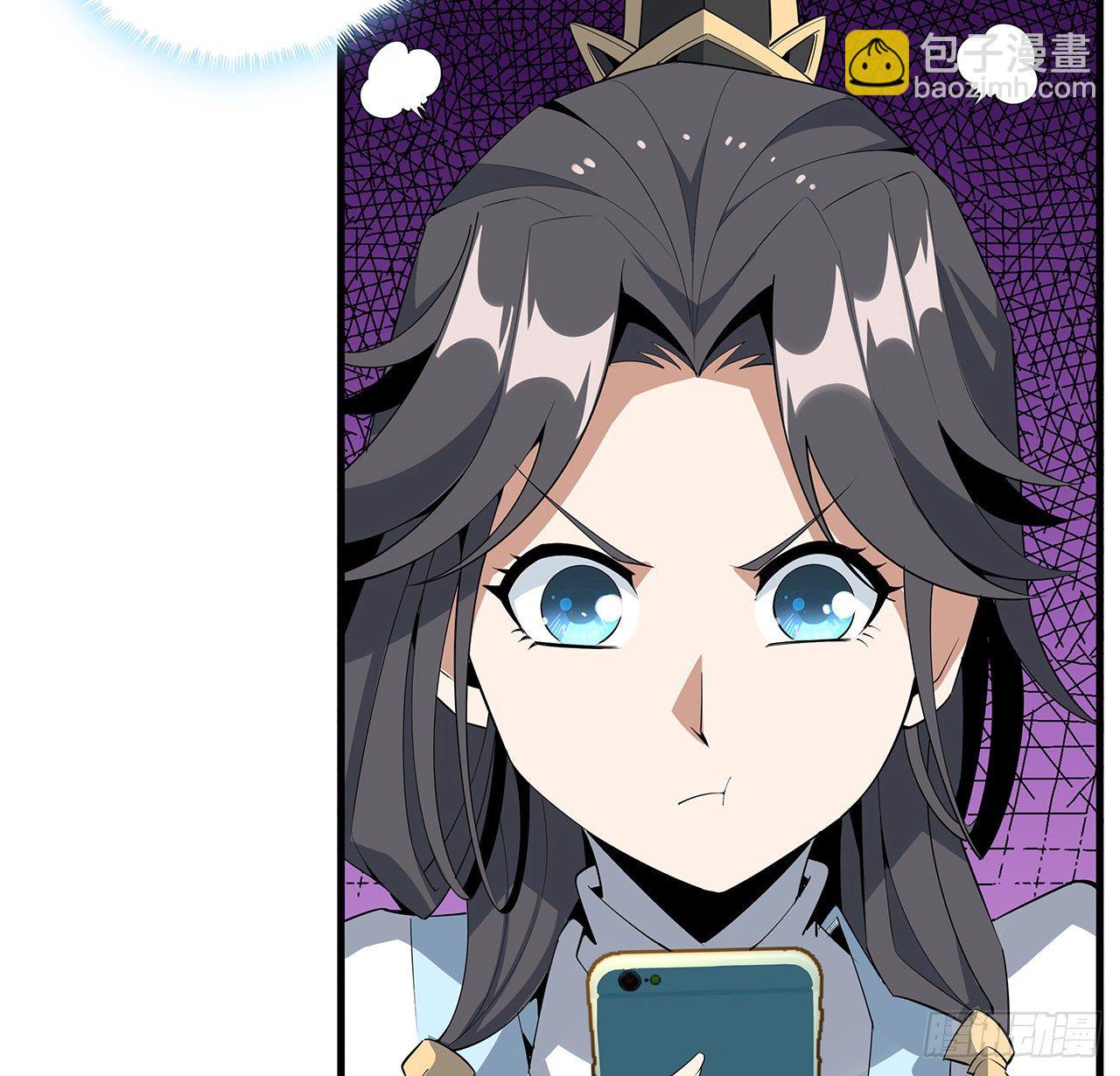 66话 终身荣誉长老(1/2)-第68话