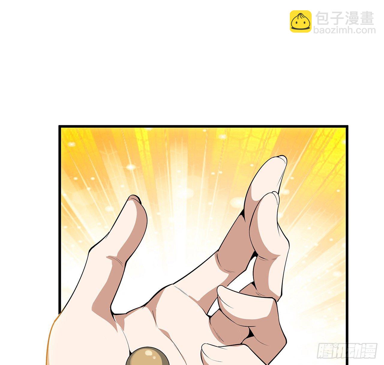 66话 终身荣誉长老(1/2)-第68话