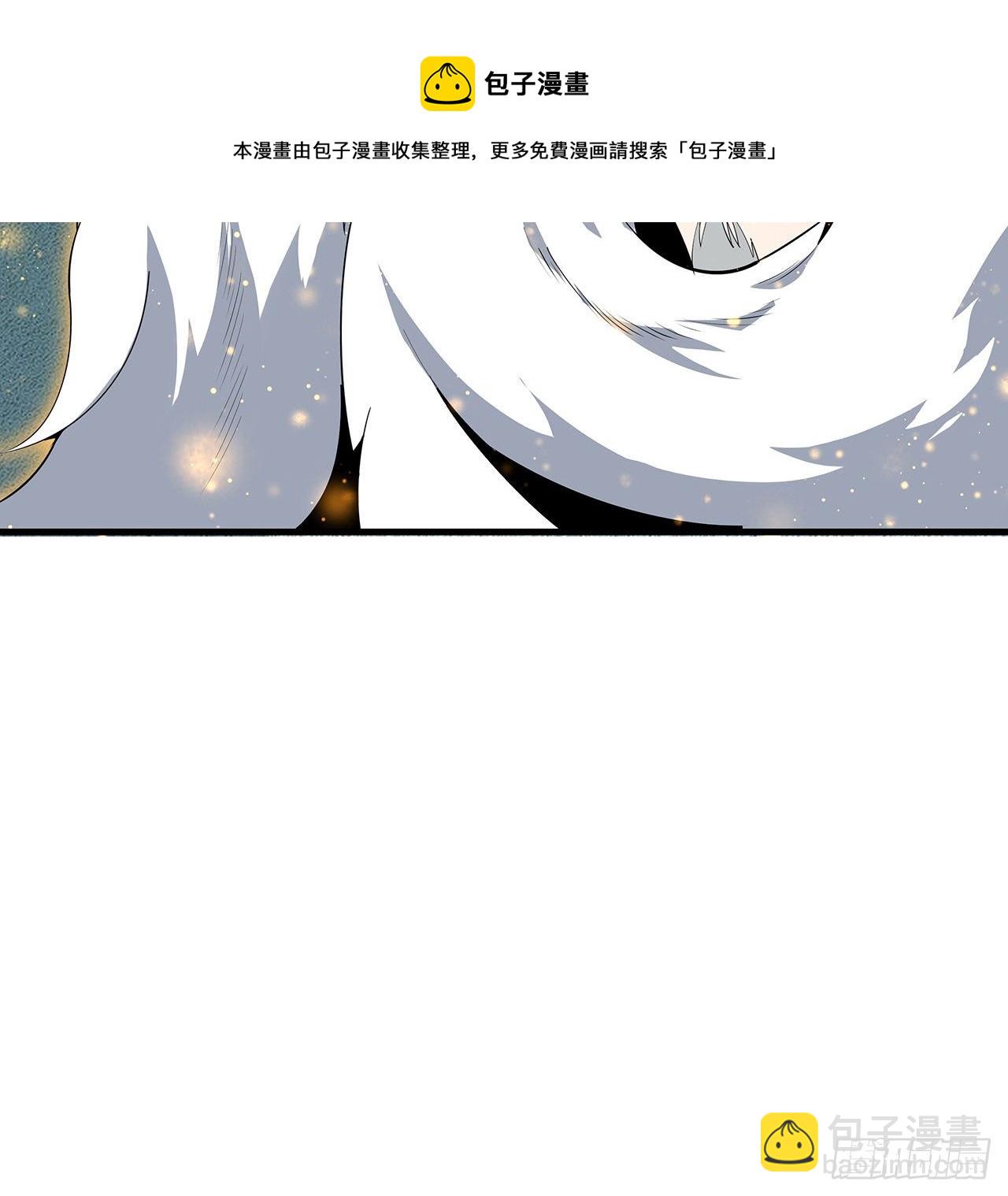 66话 终身荣誉长老(1/2)-第68话