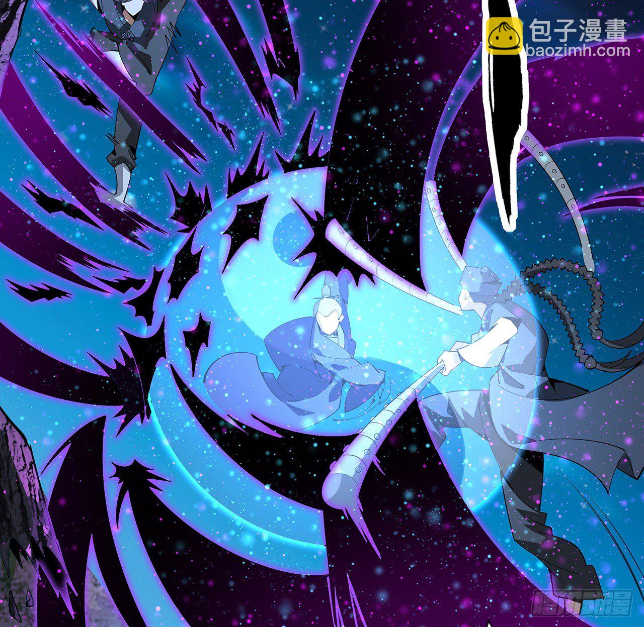 68话 武当有内鬼(1/2)-第70话