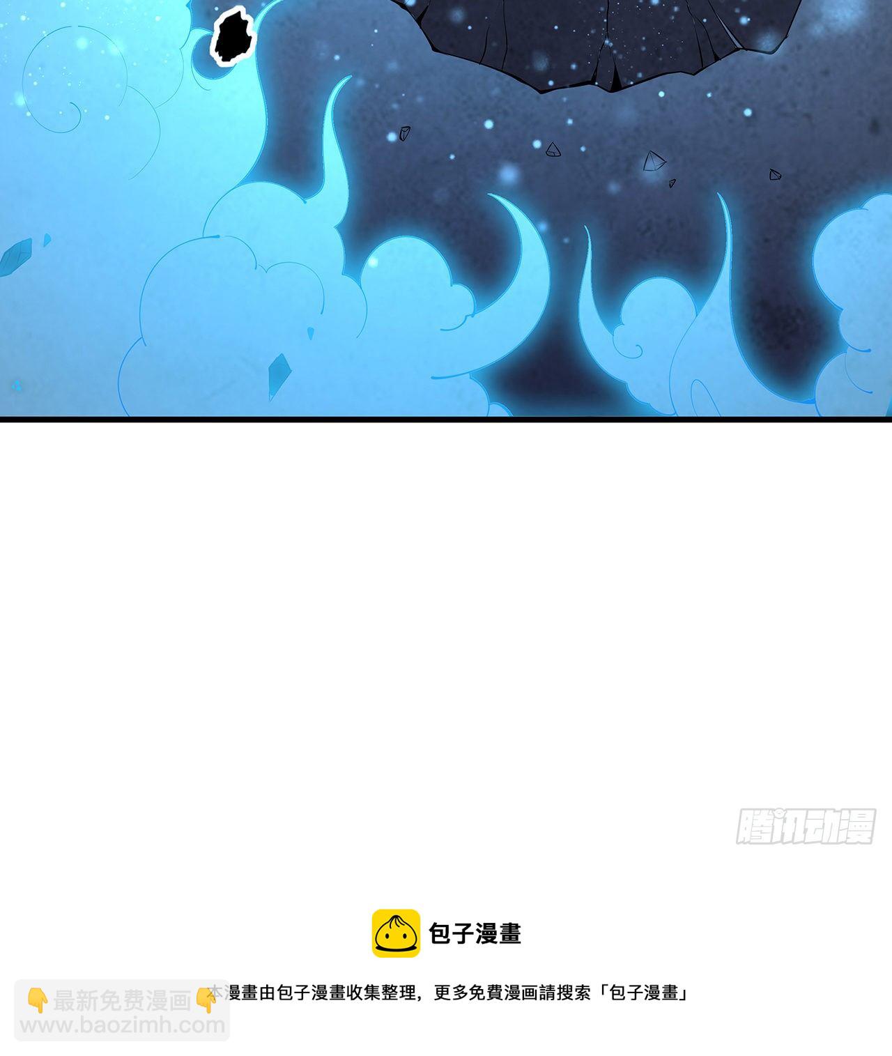 68话 武当有内鬼(1/2)-第70话