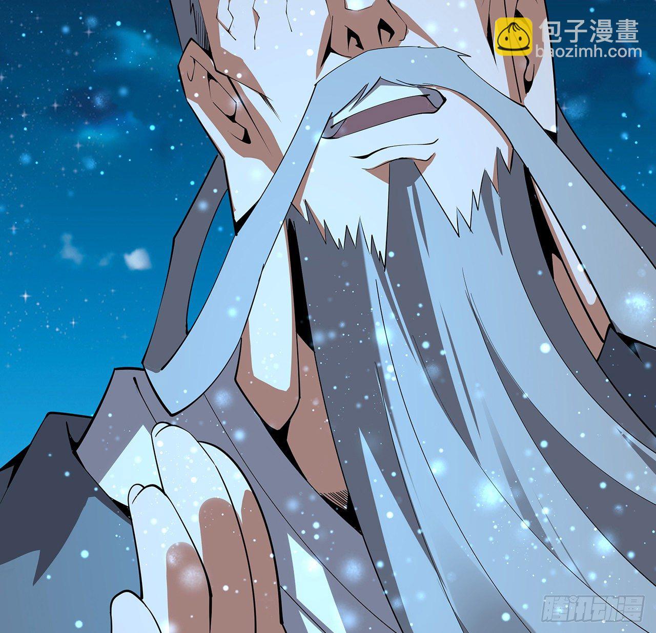 68话 武当有内鬼(1/2)-第70话
