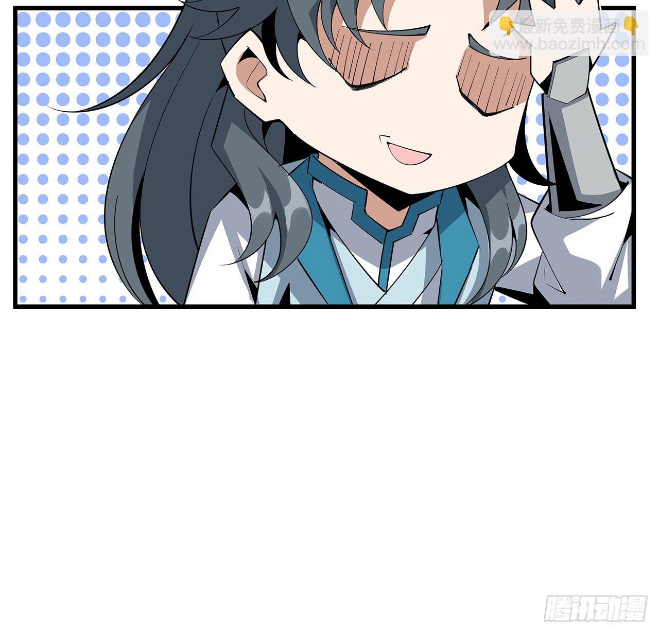 70话 如你所愿(1/2)-第72话