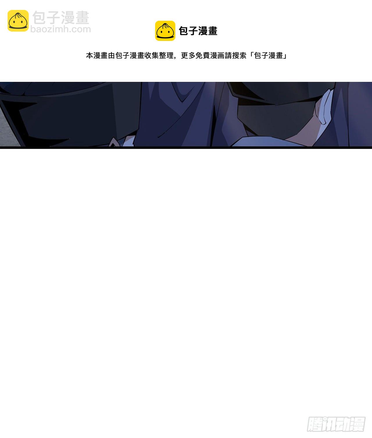 70话 如你所愿(1/2)-第72话