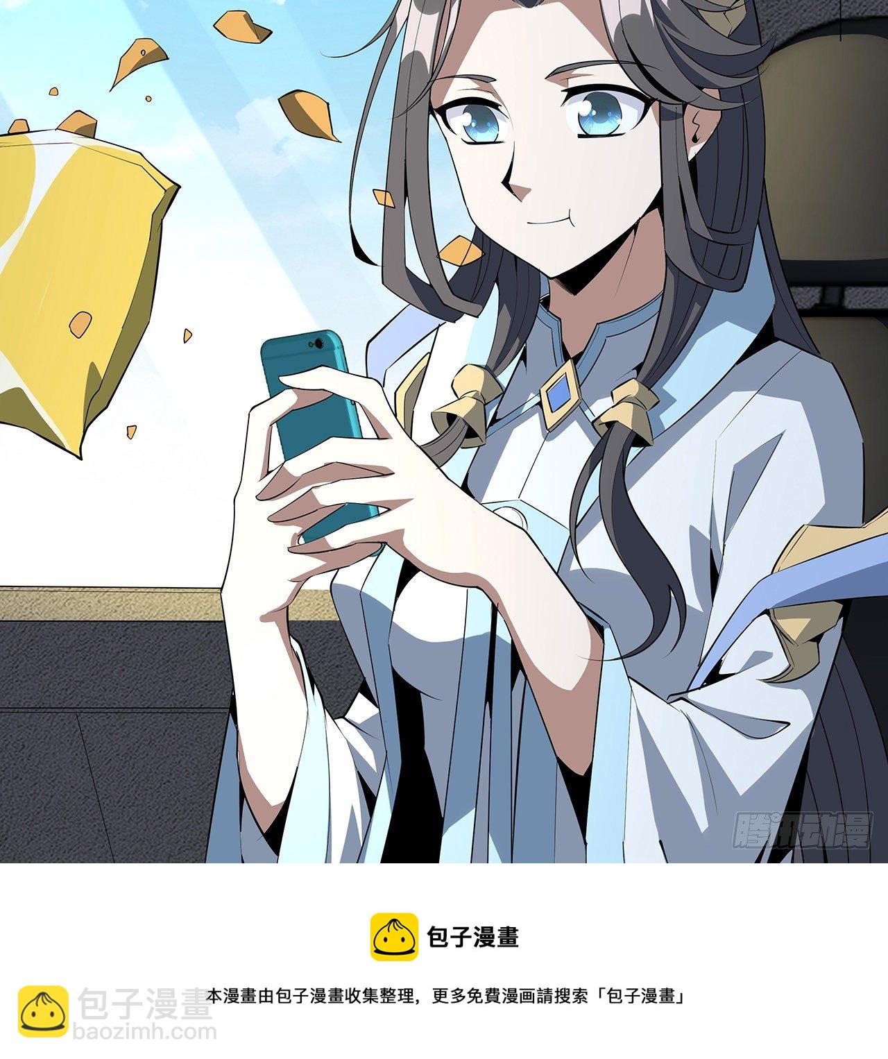 70话 如你所愿(1/2)-第72话