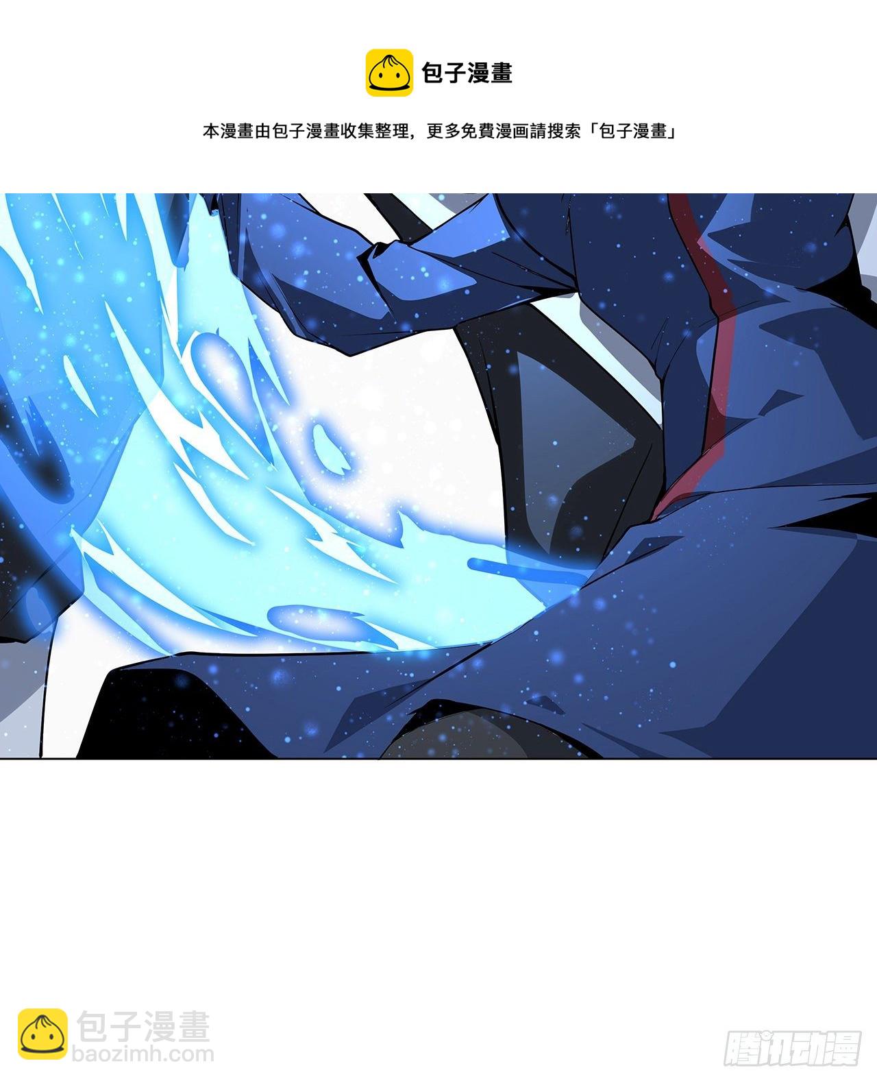 72话 阴阳秘籍(1/2)-第74话