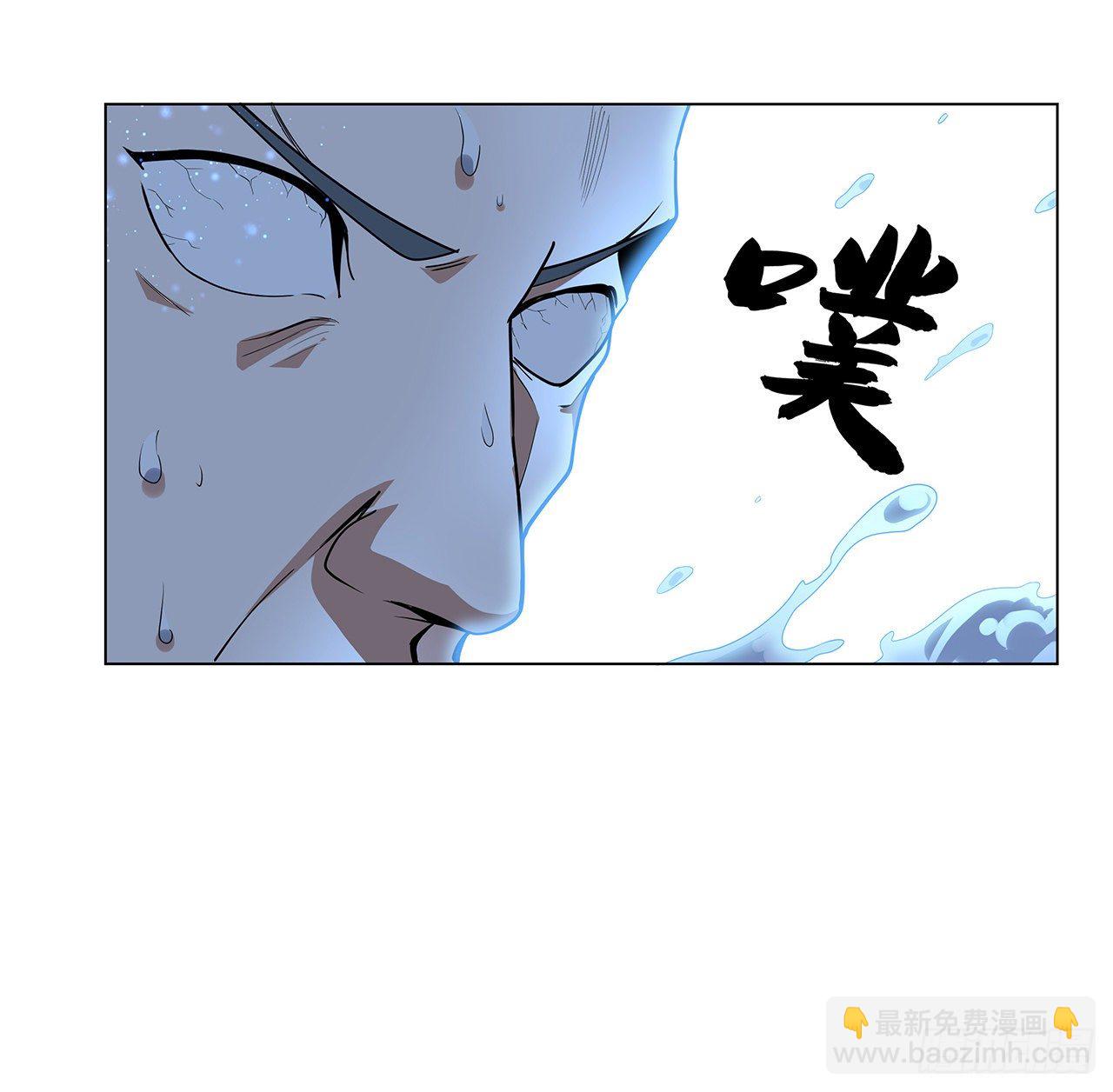 72话 阴阳秘籍(1/2)-第74话