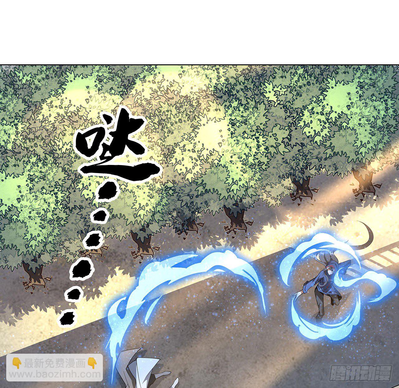72话 阴阳秘籍(1/2)-第74话