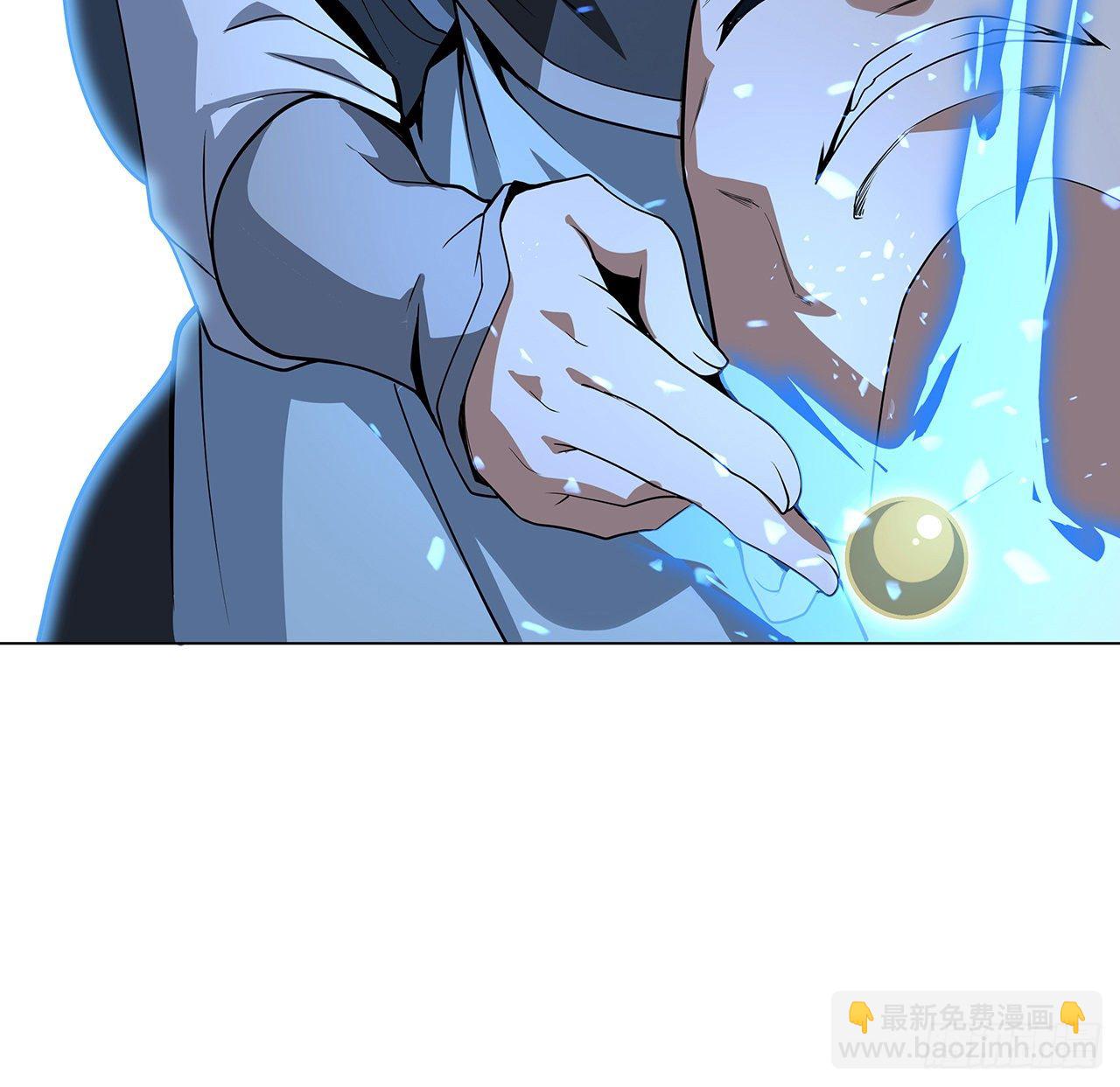 72话 阴阳秘籍(1/2)-第74话