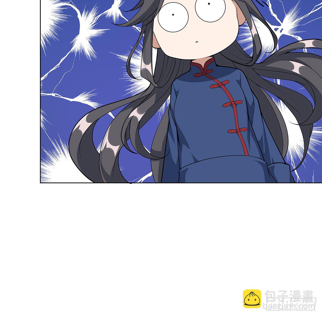 72话 阴阳秘籍(1/2)-第74话