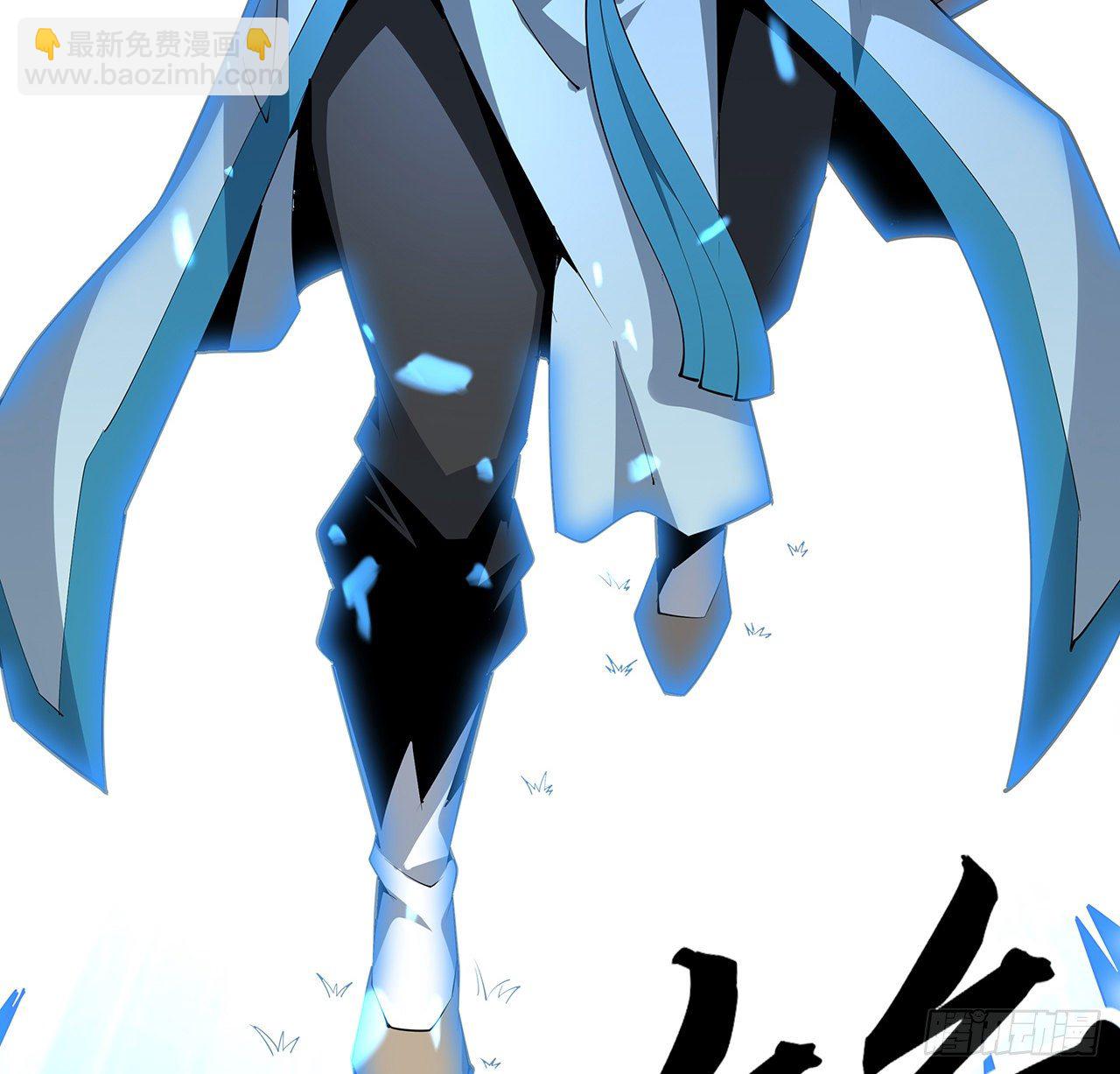 74话 作假师徒两(1/2)-第76话
