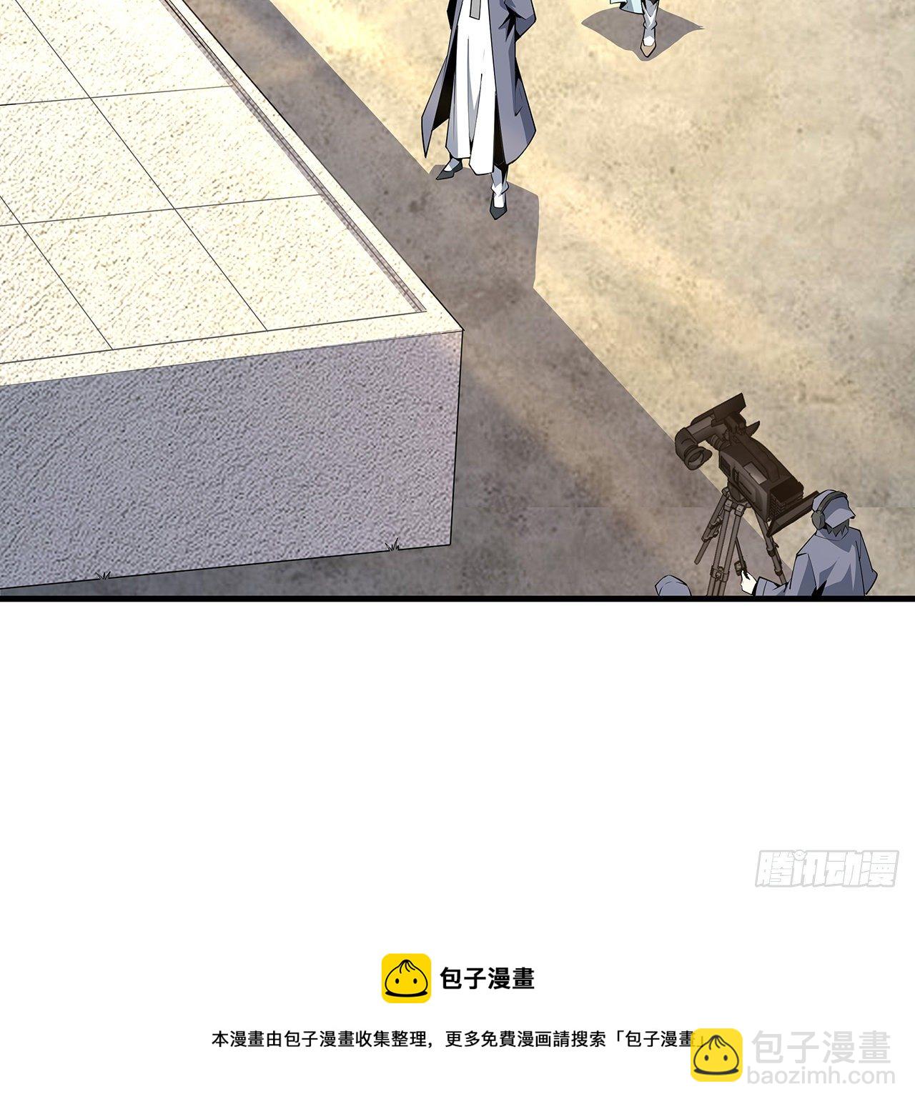 74话 作假师徒两(1/2)-第76话