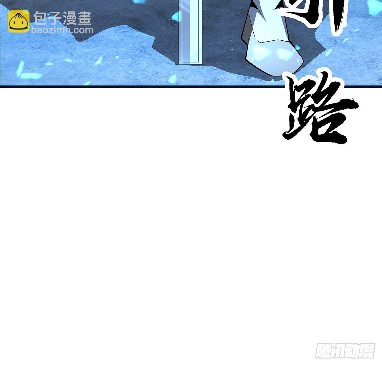 76话 还得是师姐(1/2)-第78话