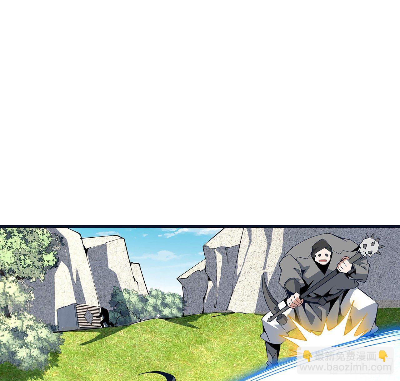 76话 还得是师姐(1/2)-第78话
