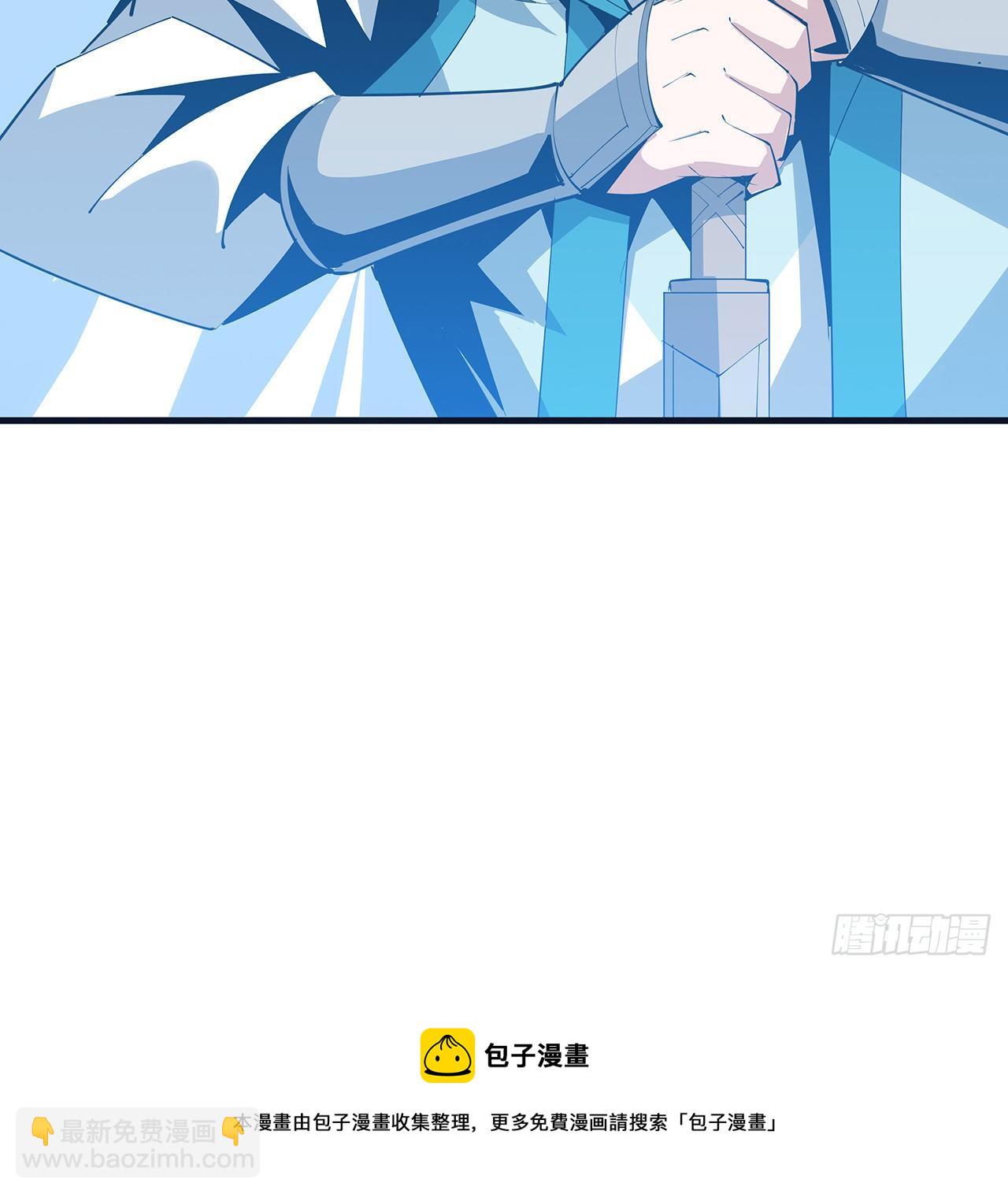 76话 还得是师姐(1/2)-第78话