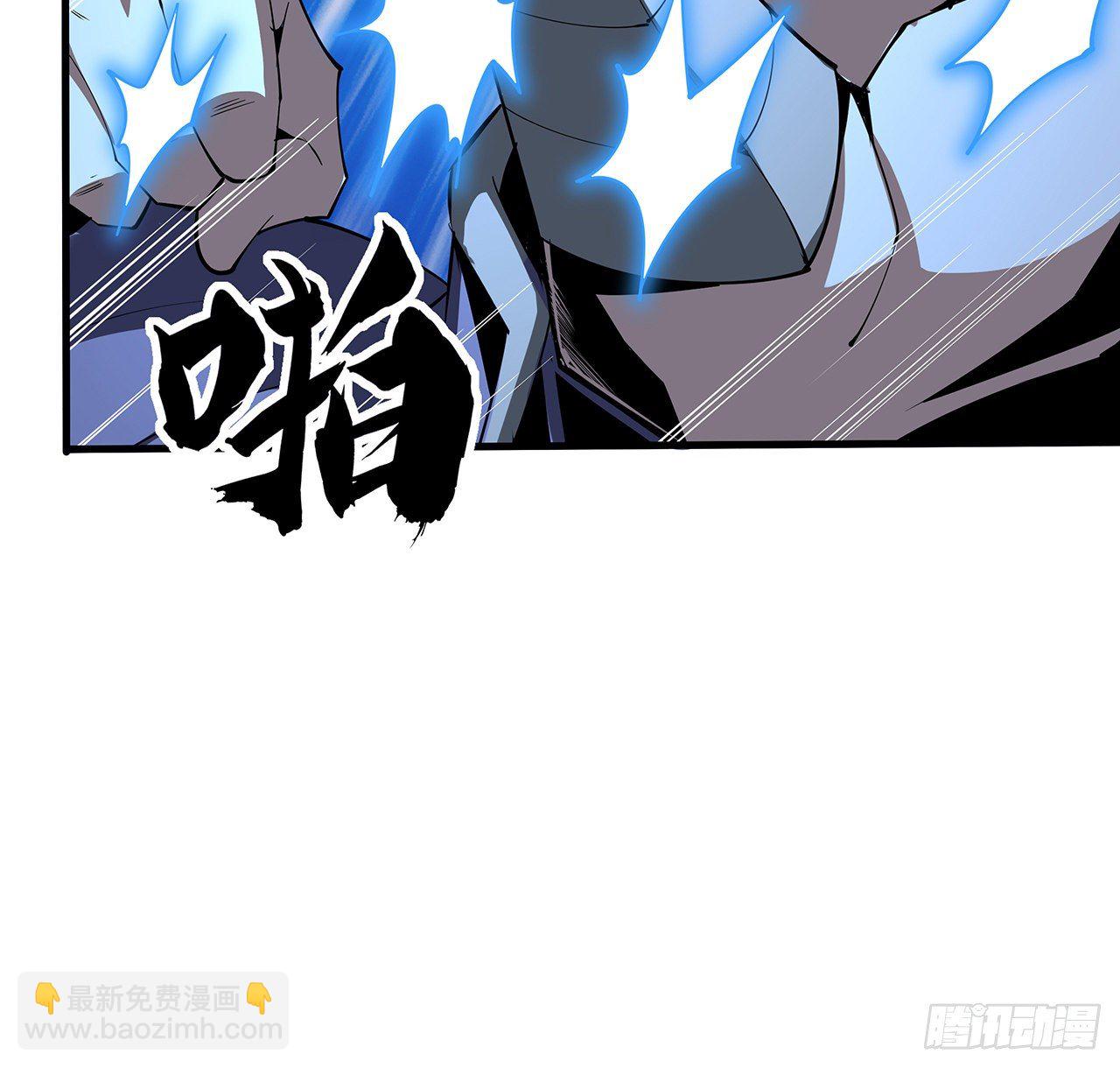 76话 还得是师姐(1/2)-第78话