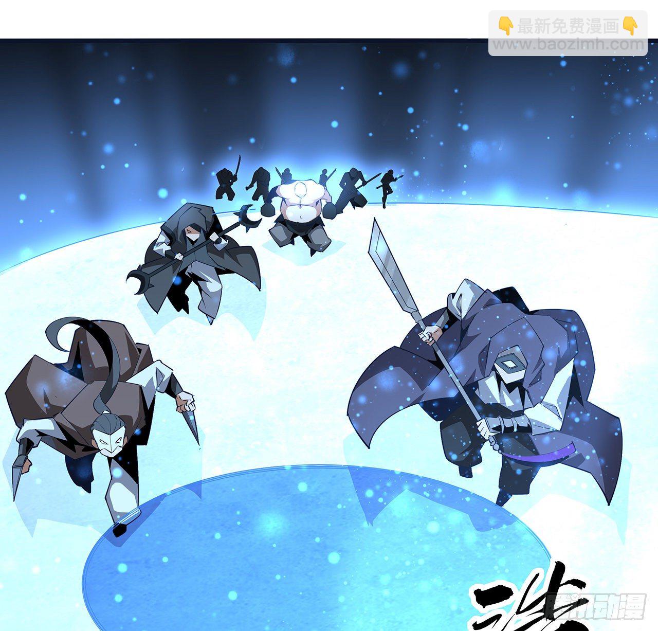 76话 还得是师姐(1/2)-第78话