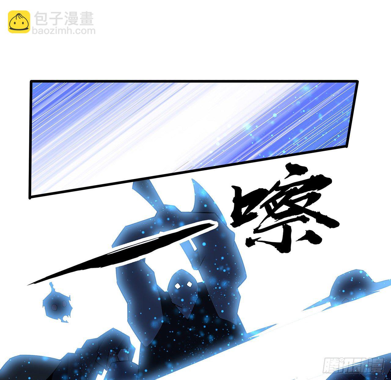 78话 干一票大的(1/2)-第80话