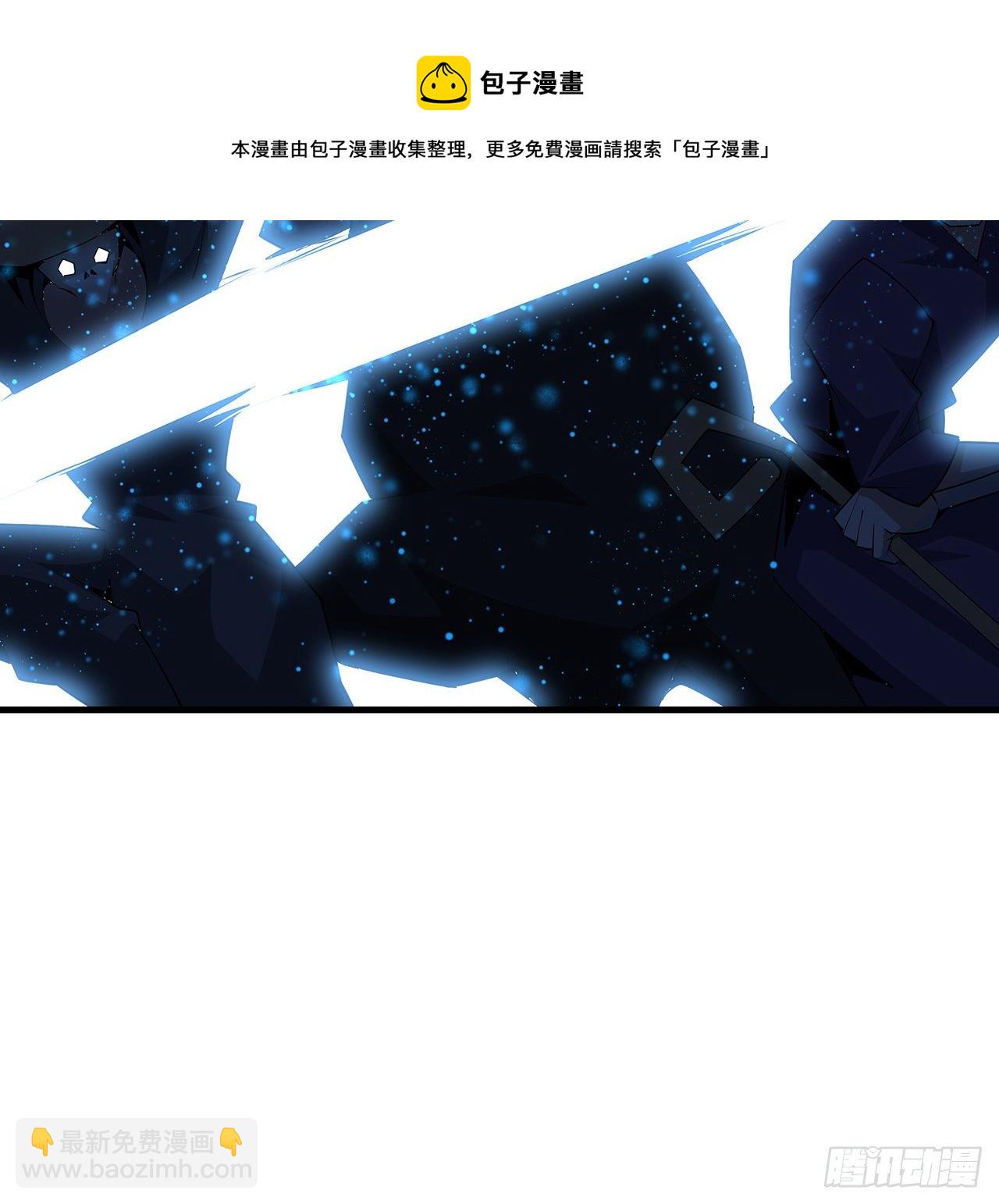 78话 干一票大的(1/2)-第80话