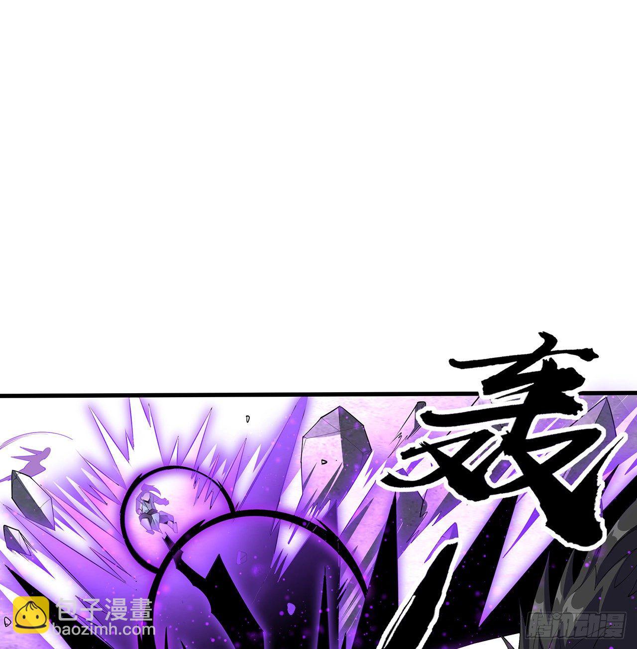 78话 干一票大的(1/2)-第80话