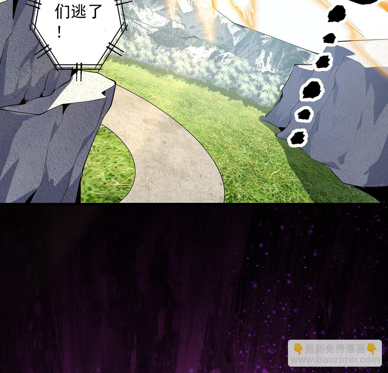 78话 干一票大的(1/2)-第80话