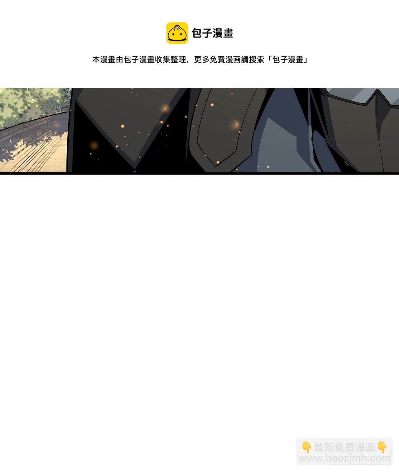 78话 干一票大的(1/2)-第80话