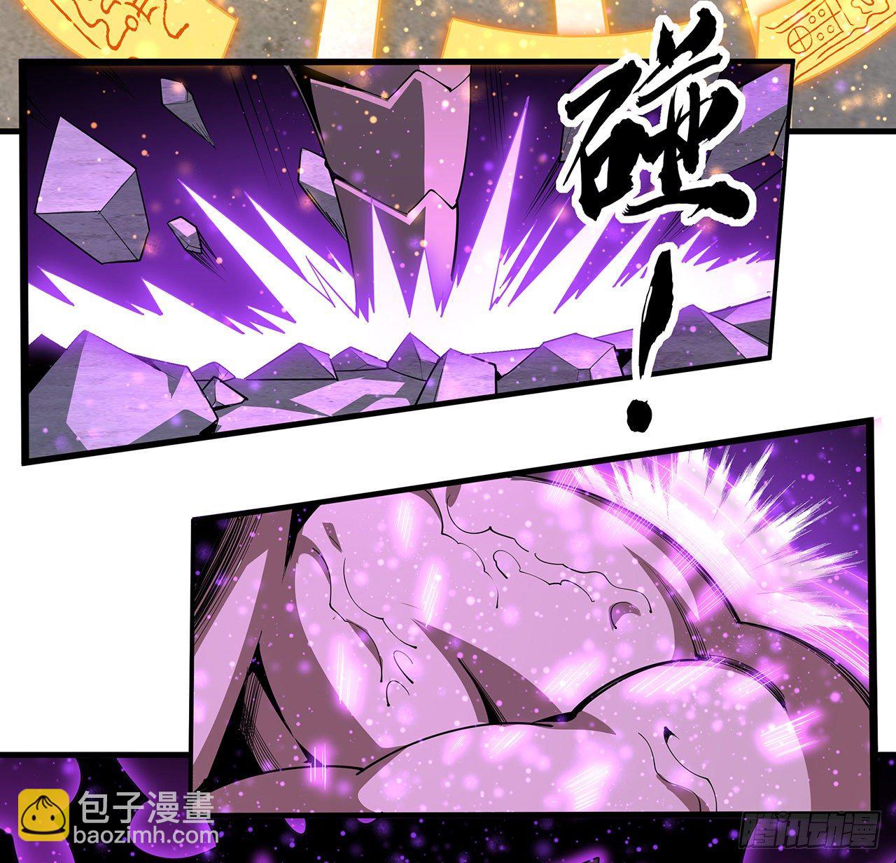 78话 干一票大的(1/2)-第80话