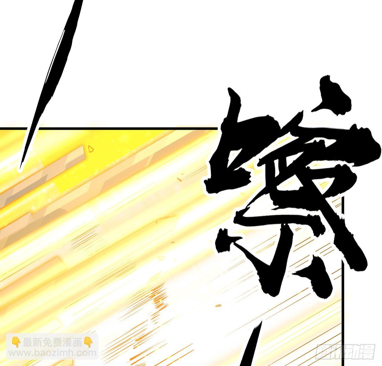 78话 干一票大的(1/2)-第80话
