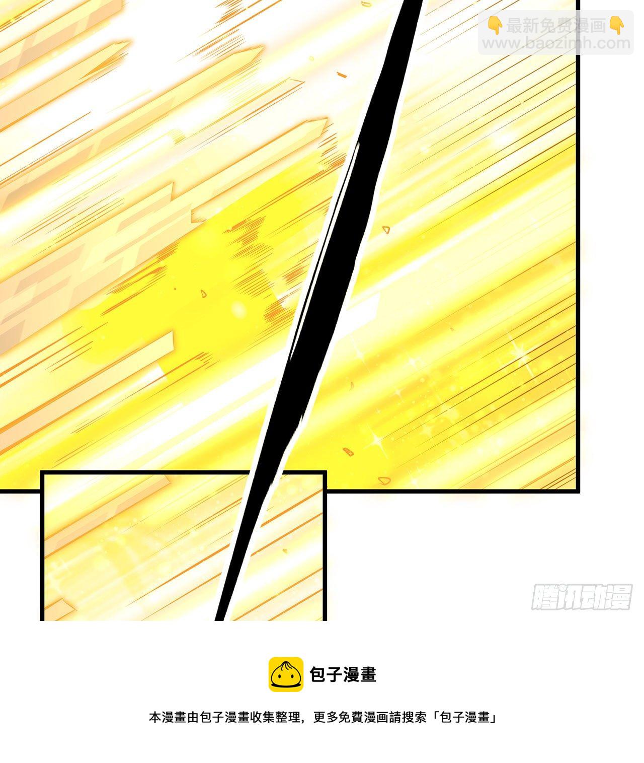 78话 干一票大的(1/2)-第80话