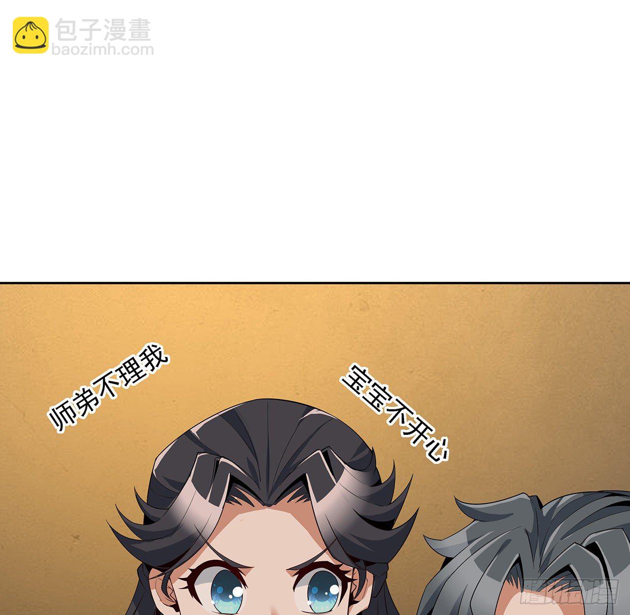 6话 元气复苏(1/2)-第8话