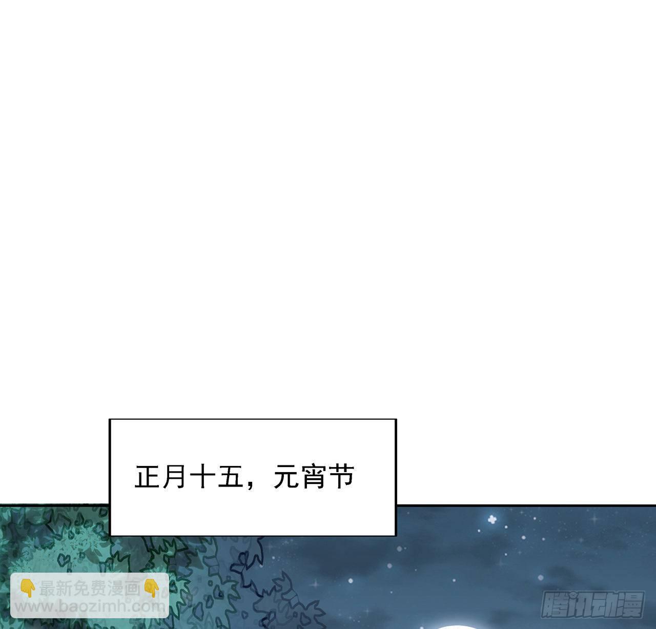 6话 元气复苏(1/2)-第8话