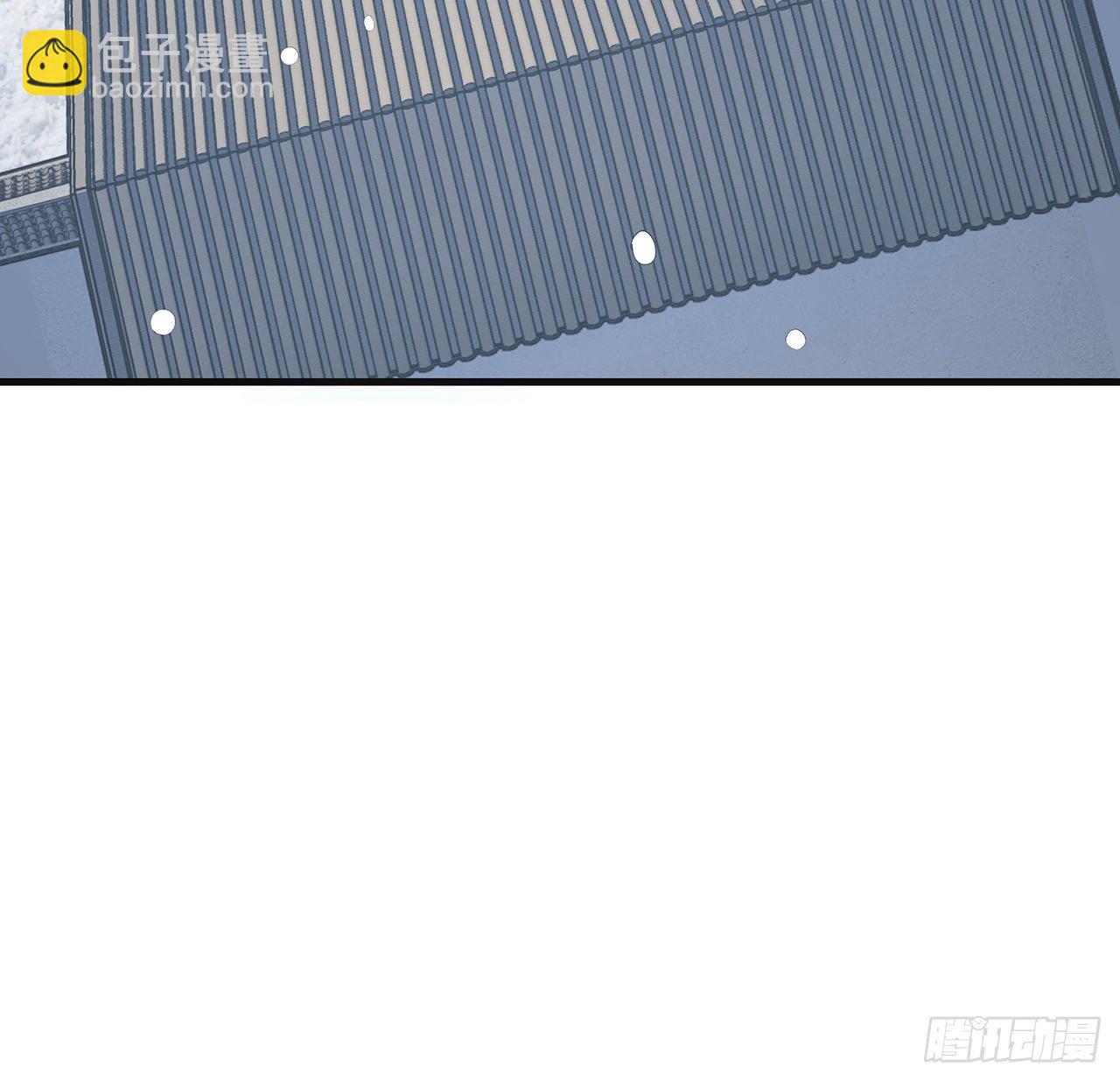 80话 非语长老和长老夫人？(1/2)-第82话