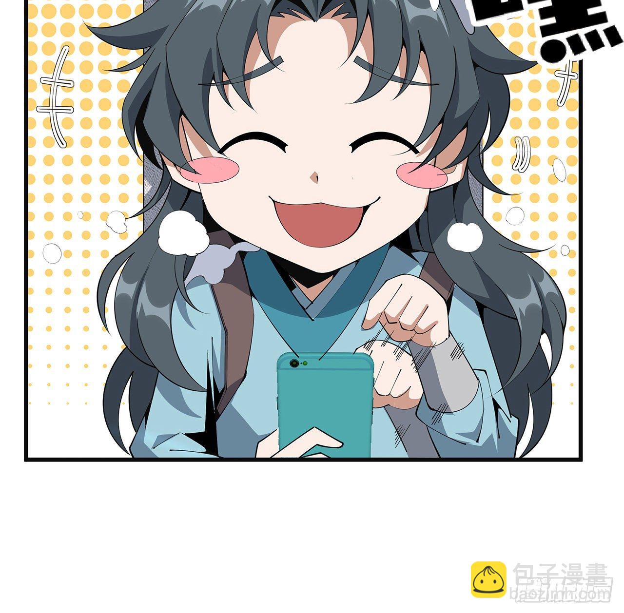 80话 非语长老和长老夫人？(1/2)-第82话