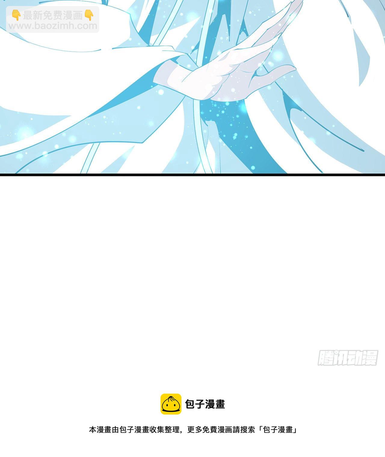 80话 非语长老和长老夫人？(1/2)-第82话